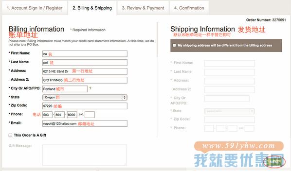 Clarks海淘攻略