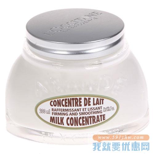 那些好用到没朋友的身体乳