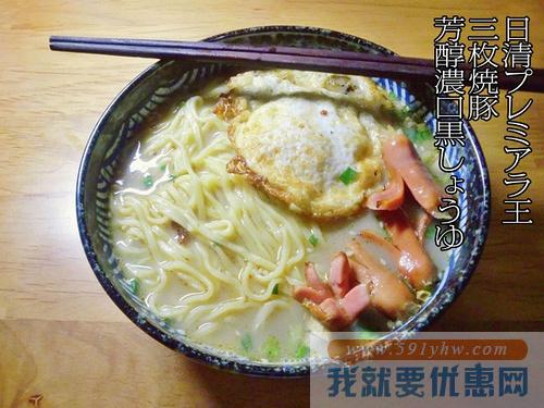 日本好吃的泡面们