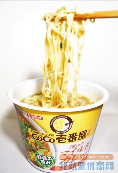 日本好吃的泡面们