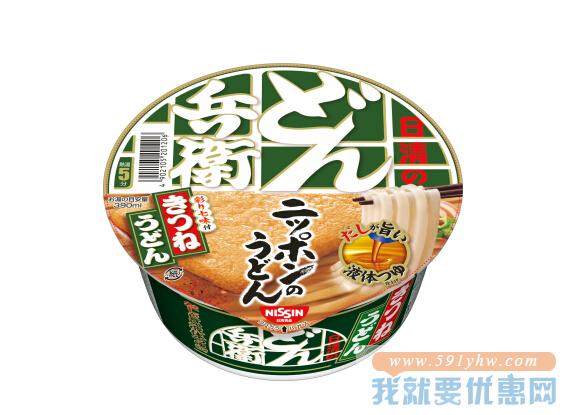 日本好吃的泡面们
