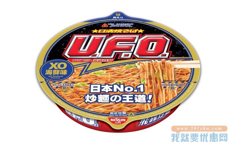 日本好吃的泡面们