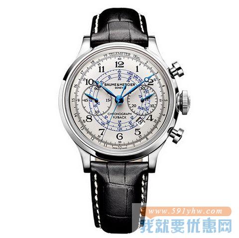 BAUME & MERCIER 名士 Capeland 卡普兰 M0A10006 飞返计时机械腕表