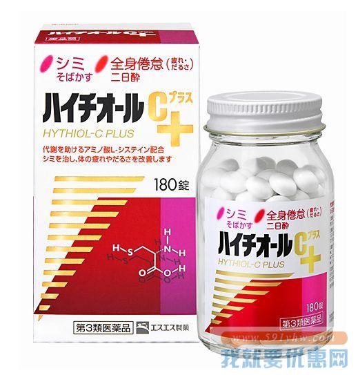 为美丽加分,美白保健品推荐