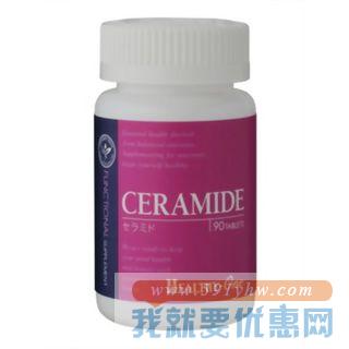 为美丽加分,美白保健品推荐