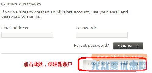 AllSaints海淘攻略
