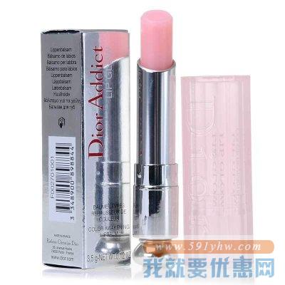 美貌的唇膏