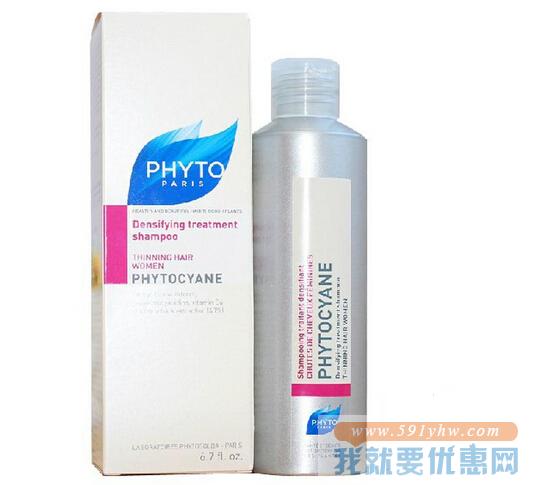 防脱洗发水推荐