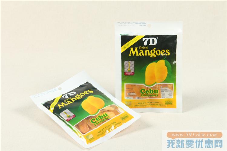 那些让你把持不住的零食们