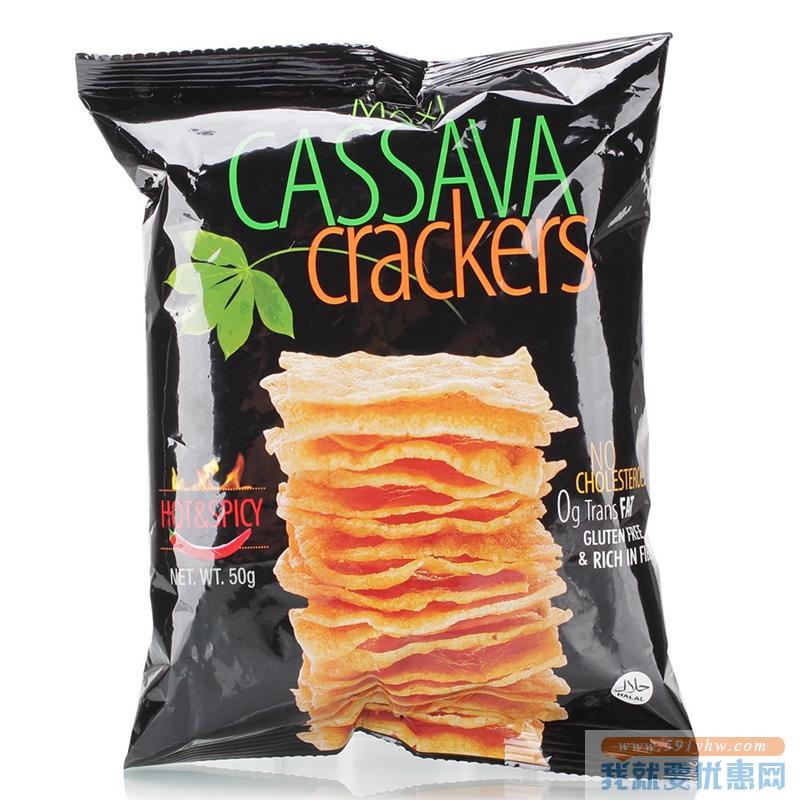 那些让你把持不住的零食们