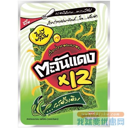 《康熙来了》中推荐的零食(一)