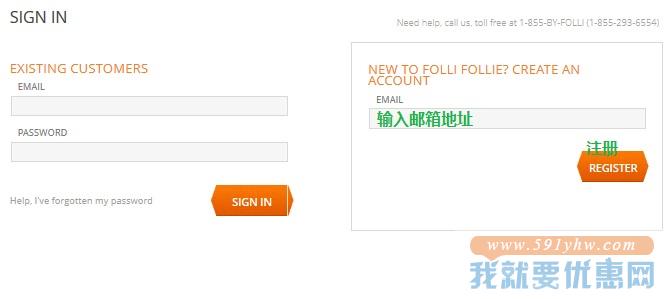Folli Follie(芙丽芙丽)海淘攻略