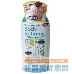 去鸡皮和背后痘痘的产品推荐