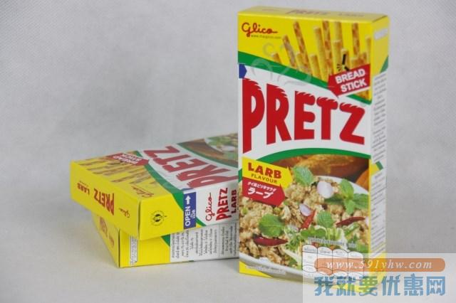 《康熙来了》中推荐的零食（二）