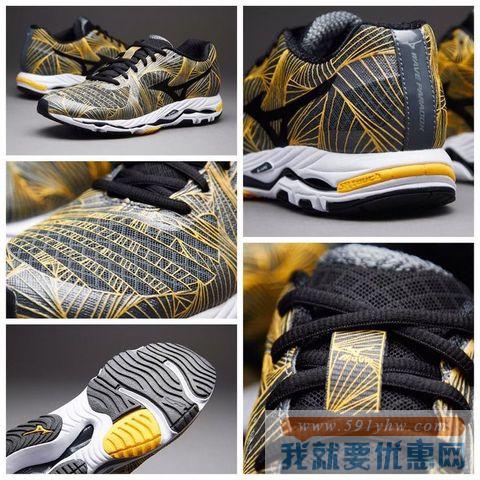 美津浓（Mizuno）WAVE PARADOX 顶级支撑型男款跑鞋