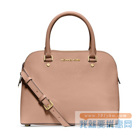 MICHAEL Michael Kors Cindy 女士斜挎包（中号）