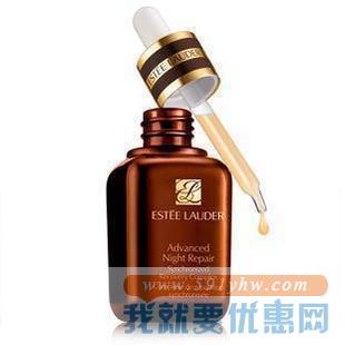 精华液小合集