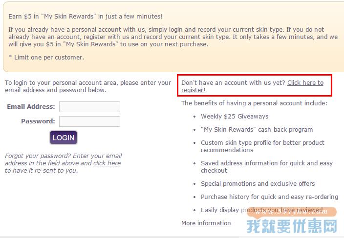 Askderm海淘攻略