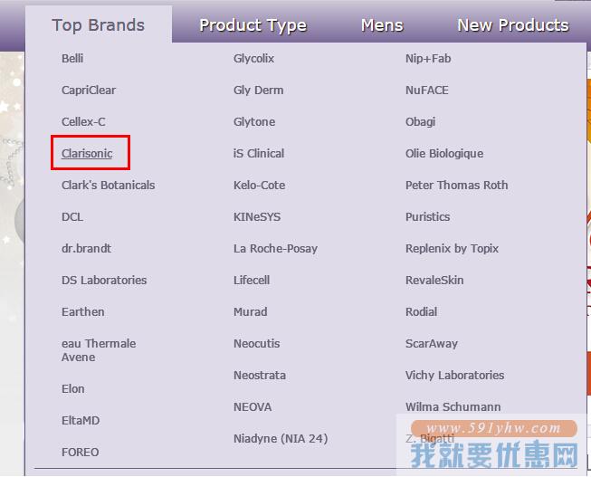 Askderm海淘攻略