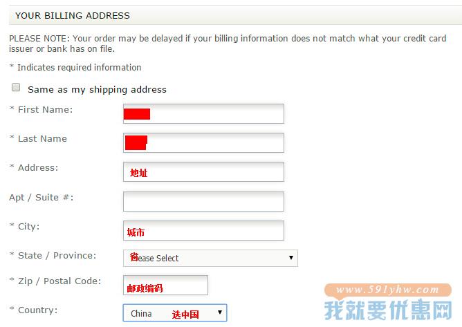 Askderm海淘攻略