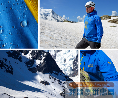 MOUNTAIN HARDWEAR 山浩 Seraction™ 男款防水冲锋衣