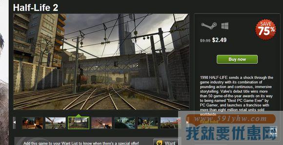 Green Man Gaming海淘攻略