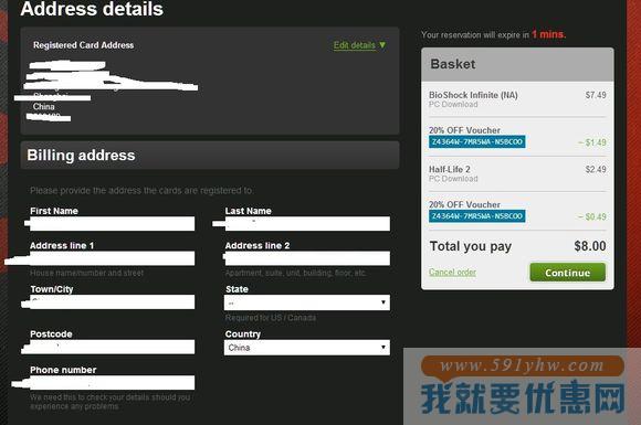 Green Man Gaming海淘攻略