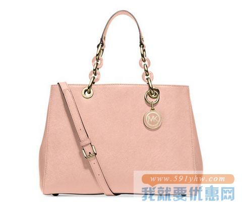 MICHAEL Michael Kors Cynthia系列 Medium 女款真皮手提包（中号）