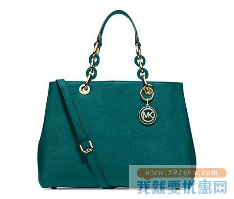 MICHAEL Michael Kors Cynthia系列 Medium 女款真皮手提包（中号）