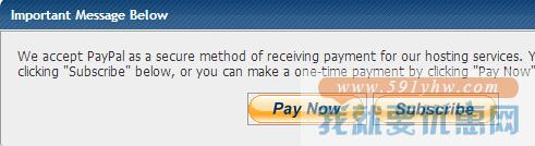 Hostgator.com海淘攻略