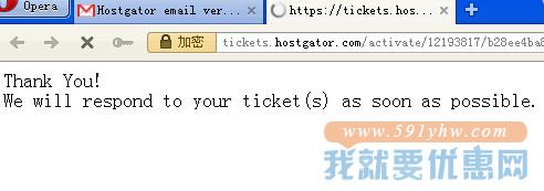 Hostgator.com海淘攻略