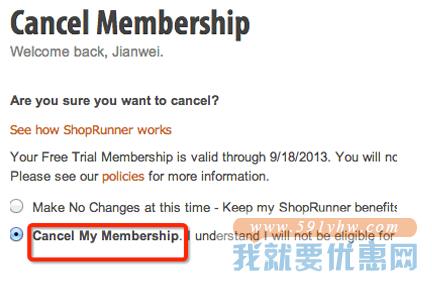 shoprunner(小绿人)海淘攻略