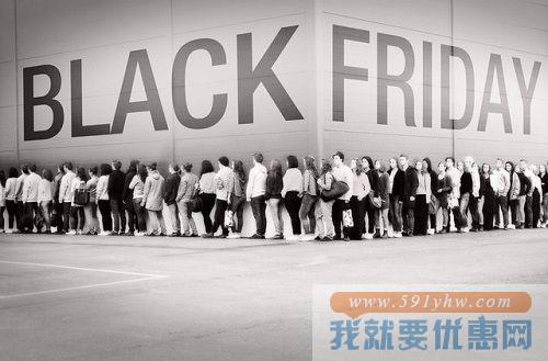 2015“黑五”抢400万海淘支付宝红包