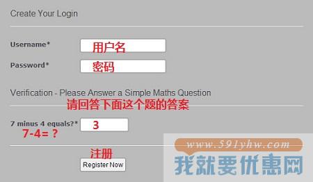 British Corner Shop海淘攻略