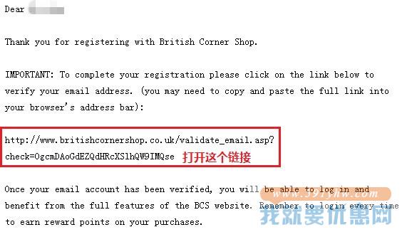 British Corner Shop海淘攻略