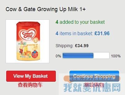 British Corner Shop海淘攻略