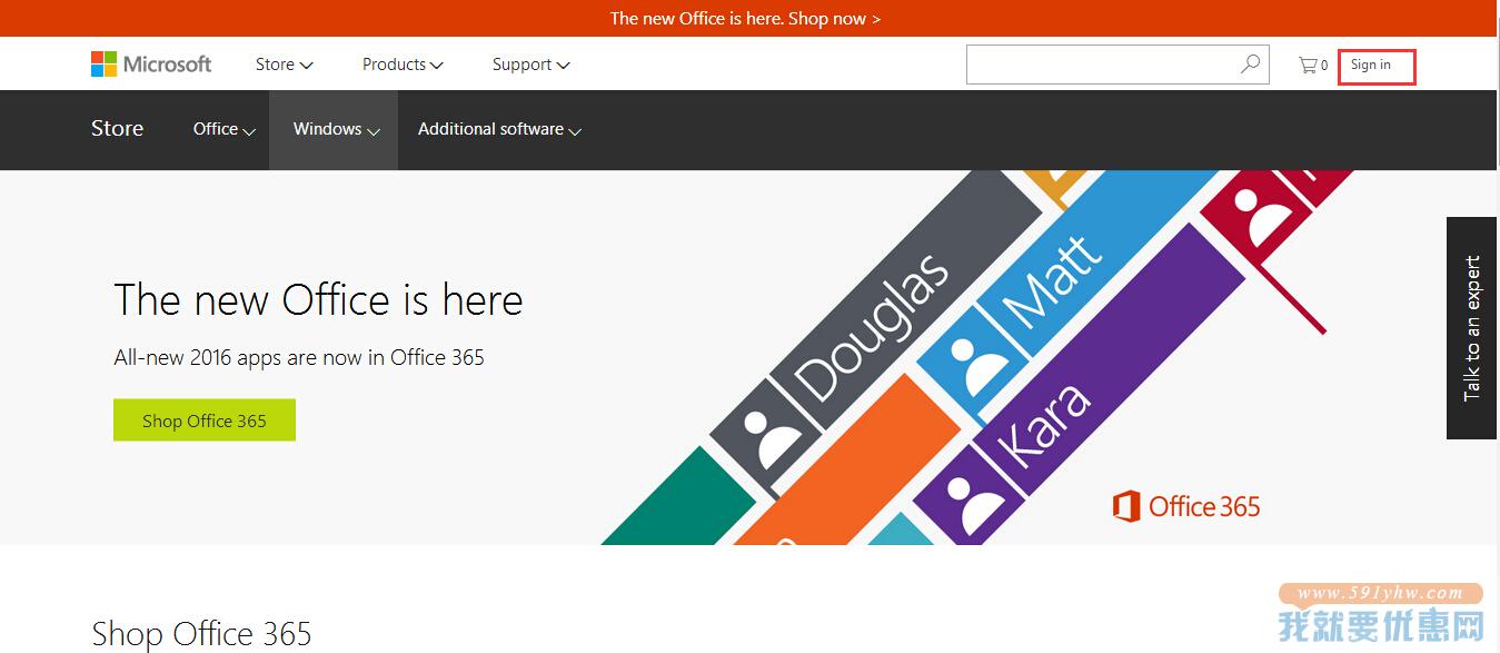 Microsoft Store(微软美国)海淘攻略