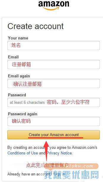 黑五必看:美国亚马逊海淘攻略最新版