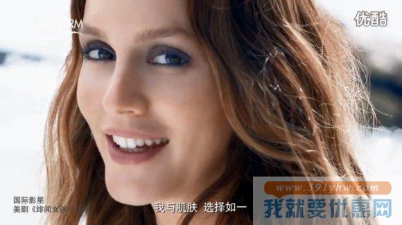 BIOTHERM 碧欧泉 活泉润透水份露 50ml 2015版