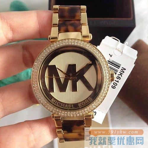 Michael Kors 女士时尚石英腕表 MK6109 Parker Champagne