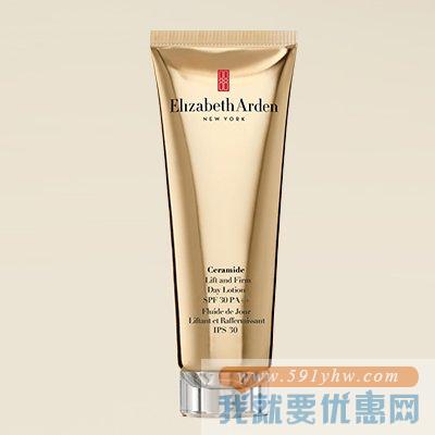 雅顿 时空紧肤保湿露 SPF30
