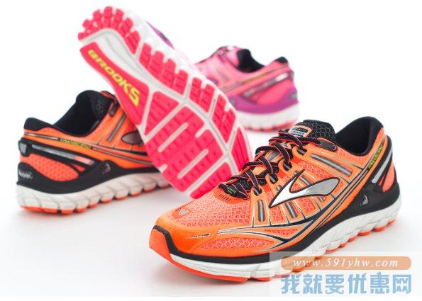 布鲁克斯（Brooks）Transcend 男士顶级稳定系跑鞋