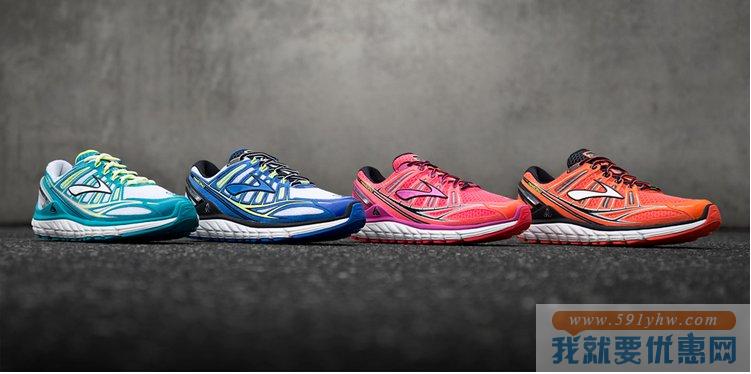 布鲁克斯（Brooks）Transcend 男士顶级稳定系跑鞋