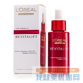 欧莱雅 复颜密集修护精华液30ml