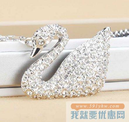 施华洛世奇（Swarovski）Swan Pendant银色天鹅水晶项链