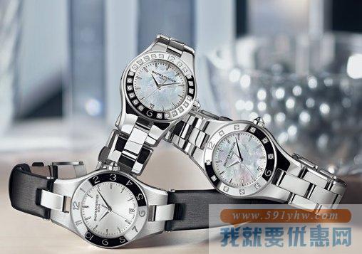 名仕(Baume and Mercier）Linea 灵霓系列MOA10070女士石英腕表