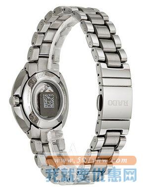 雷达（RADO）D-Star帝星系列R15514103 女士自动机械表
