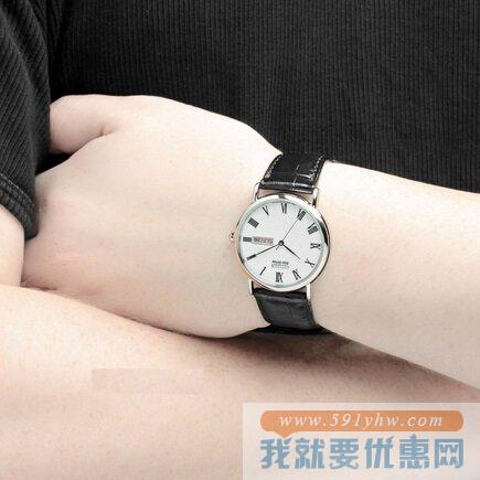 西铁城（Citizen）BM8240-03E男款光动能石英腕表