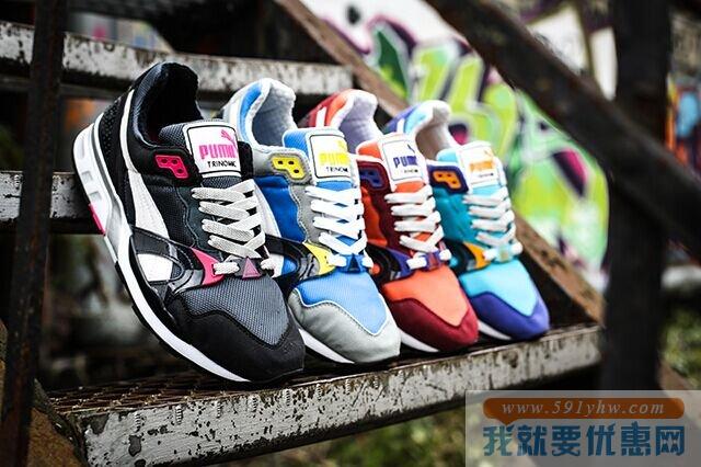 彪马（Puma）女士复古跑鞋 Trinomic XT-1 橙底灰色
