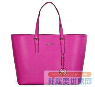 MICHAEL Michael Kos 女士 Jet Set Travel 玫红色中号真皮托特包
